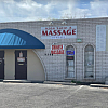 Chinese Massage - Montgomery