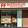 FF MASSAGE LLC