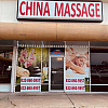 China Massage