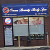 Ocean Beauty Body Spa