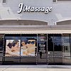 J Massage