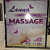 Lanna Spa