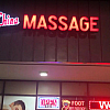 China Massage