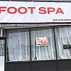 FOOT SPA