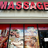 Ambiance Massagr Inc.