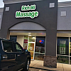 RICH 66 MASSAGE