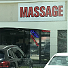 Ace Massage