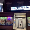 7 Days Spa