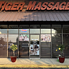 Tiger Massage