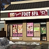 Fancy Foot Spa