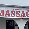 Asian Galaxy Massage