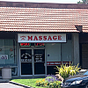 Oasis Massage