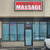 One Massage