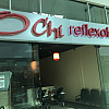 O Chi Reflexology