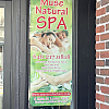 Muse Natural Spa