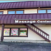 MASSAGE CENTER