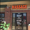 Healing Arts Massage