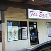 Far East Massage