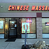 Chinese Massage