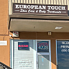 European Touch Pro Spa