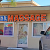 70th St. Massage