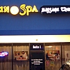 Sun Spa Massage