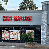 King Massage