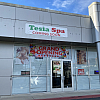 Tesia Spa