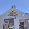 Seven Day Massage