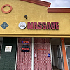 Lucky Massage