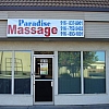 Paradise Massage