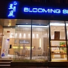 Blooming Spa