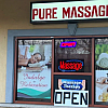 Pure Massage