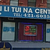 Ji Li Tui Na Center