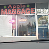 Apple Massage