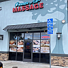 Ocean Air Massage