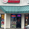 Oasis Massage