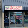 Butterfly Massage