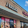 J Massage