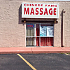 Chinese Yang Massage