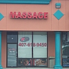 Asian Massage