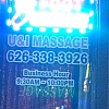 U&I Massage