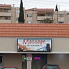 Montana Chinese Massage