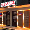 New Massage SPA