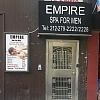 Empire Spa