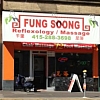 Fung Soong