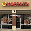 Sun Massage Center