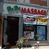 Bebe Massage