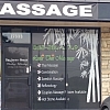 Leela Thai Massage