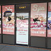 YoYo Spa & Massage